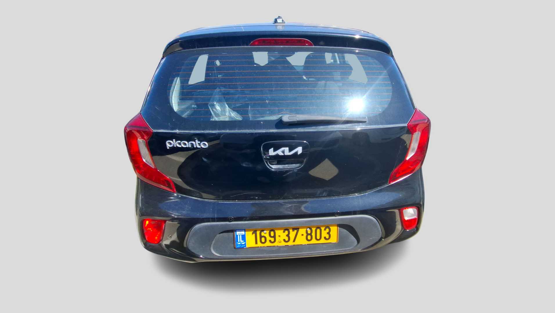vehicle-1