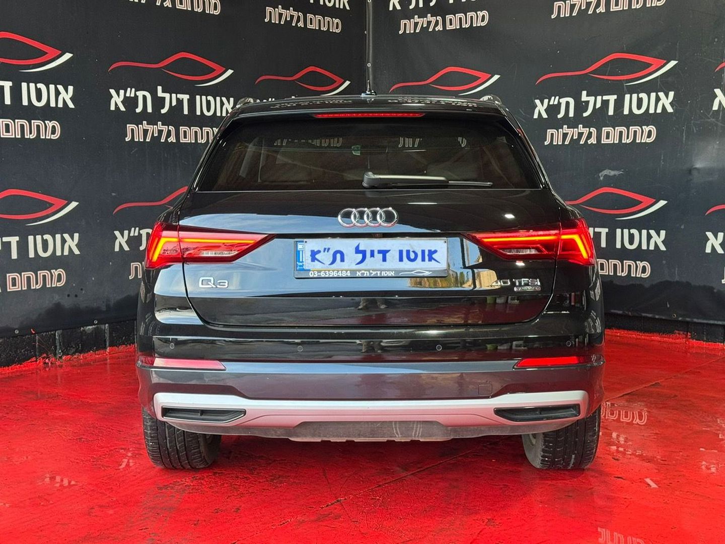 אאודי Q3 Advanced Tech – 5/10