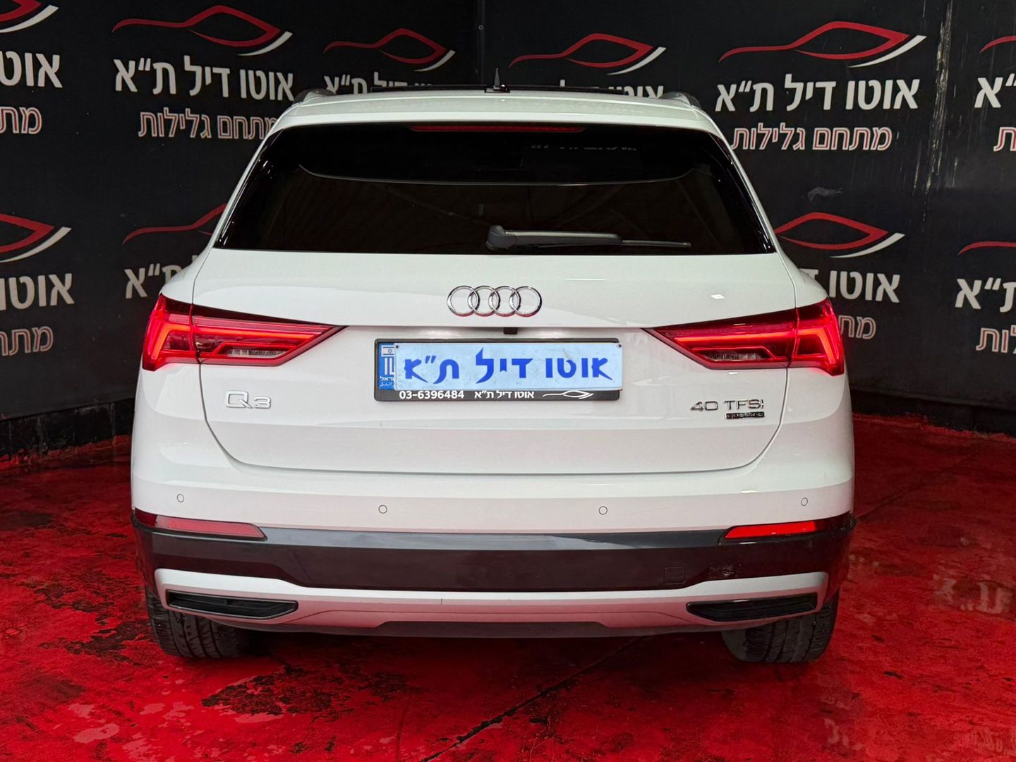 אאודי Q3 Advanced Tech – 5/10