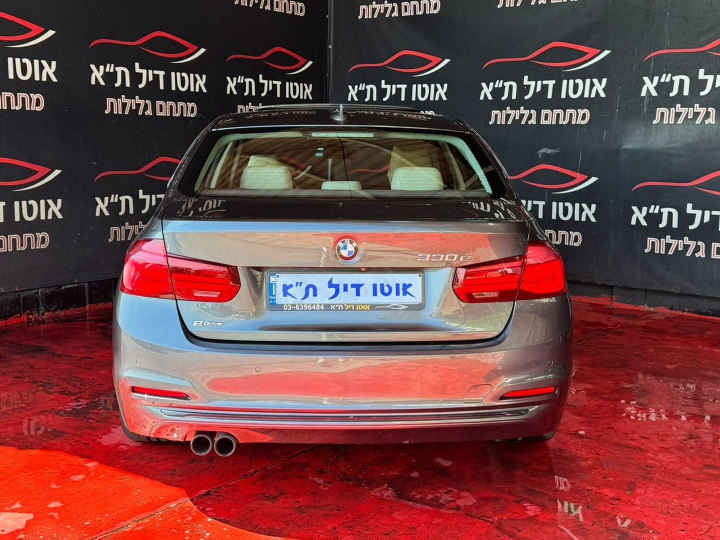 ב מ וו סדרה 3 Exclusive-M 330e – 5/10