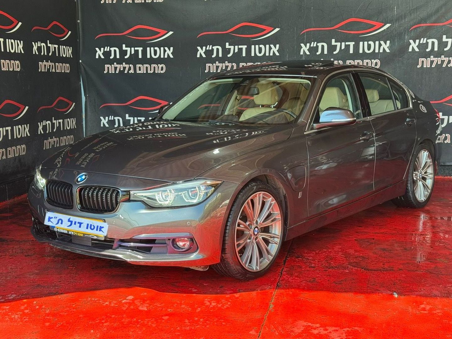 ב מ וו סדרה 3 Exclusive-M 330e – 2/10