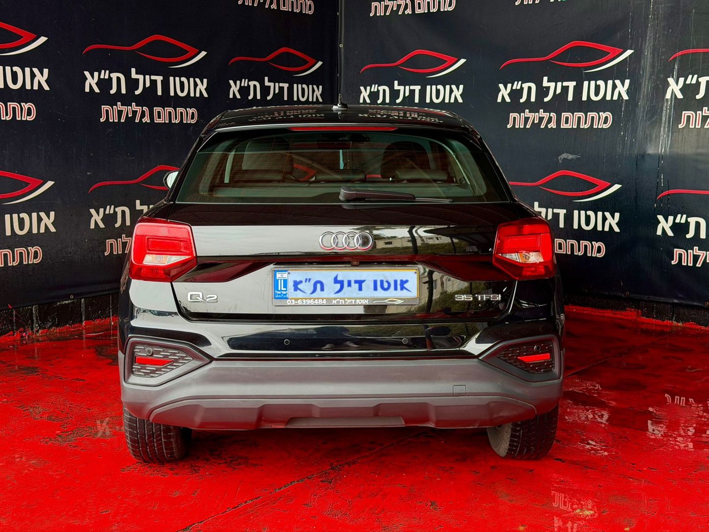 אאודי Q2 Tech Pack – 4/10