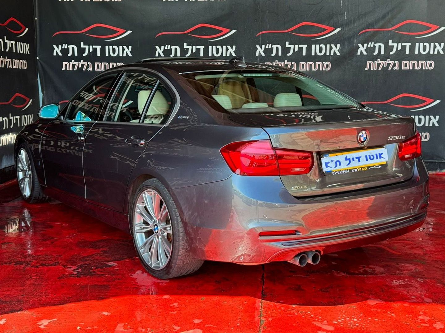 ב מ וו סדרה 3 Exclusive-M 330e – 4/10