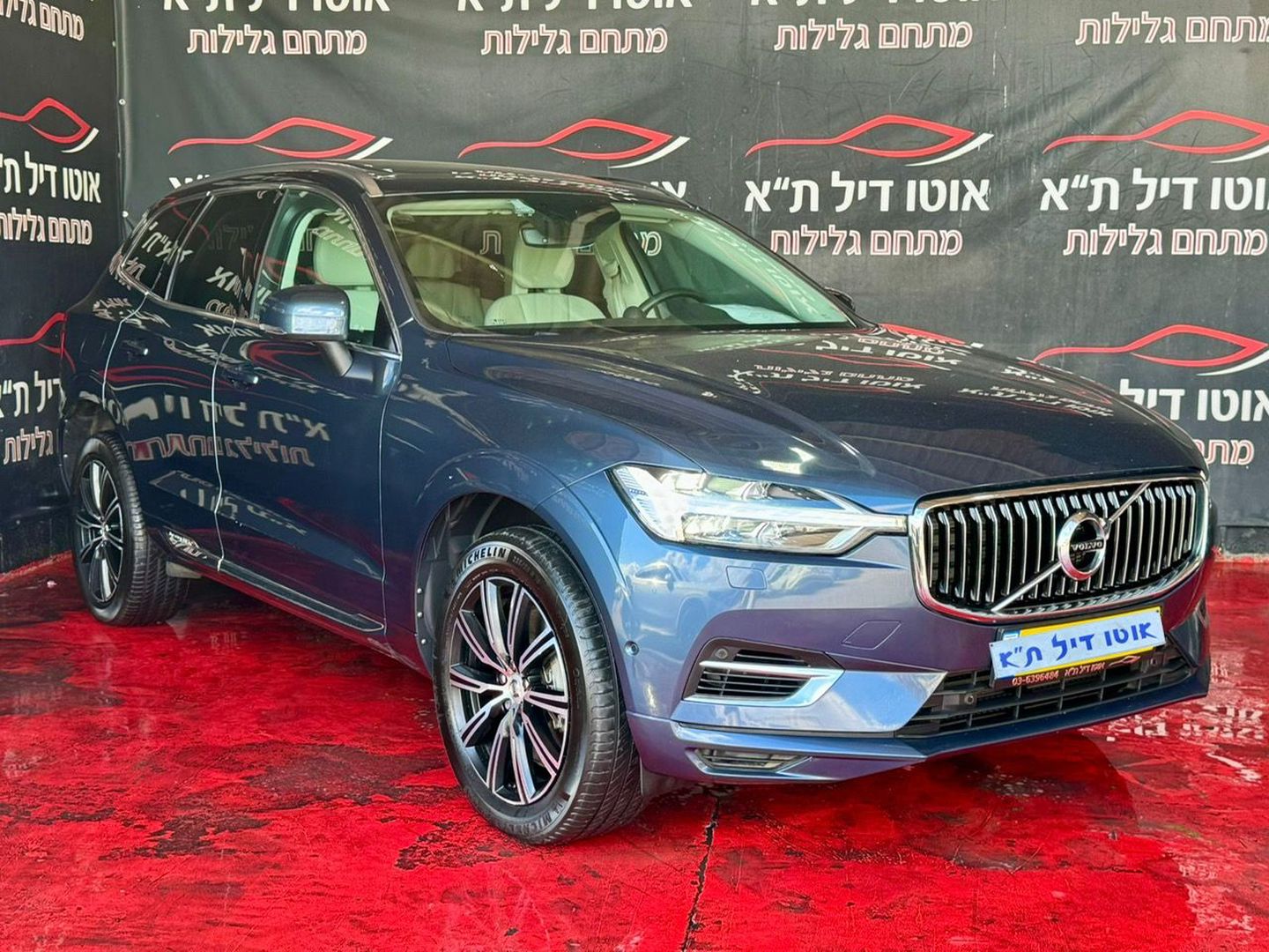 וולוו XC60 Inscription – 3/10