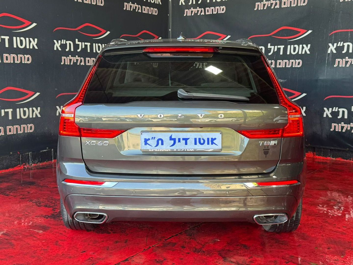 וולוו XC60 Inscription – 5/10