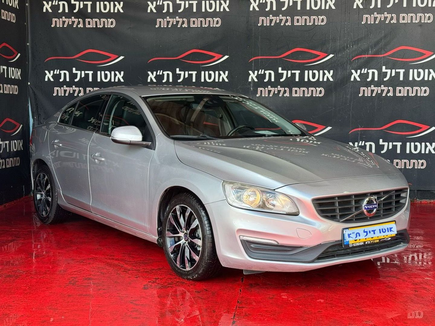 וולוו S60 Kinetic – 3/10