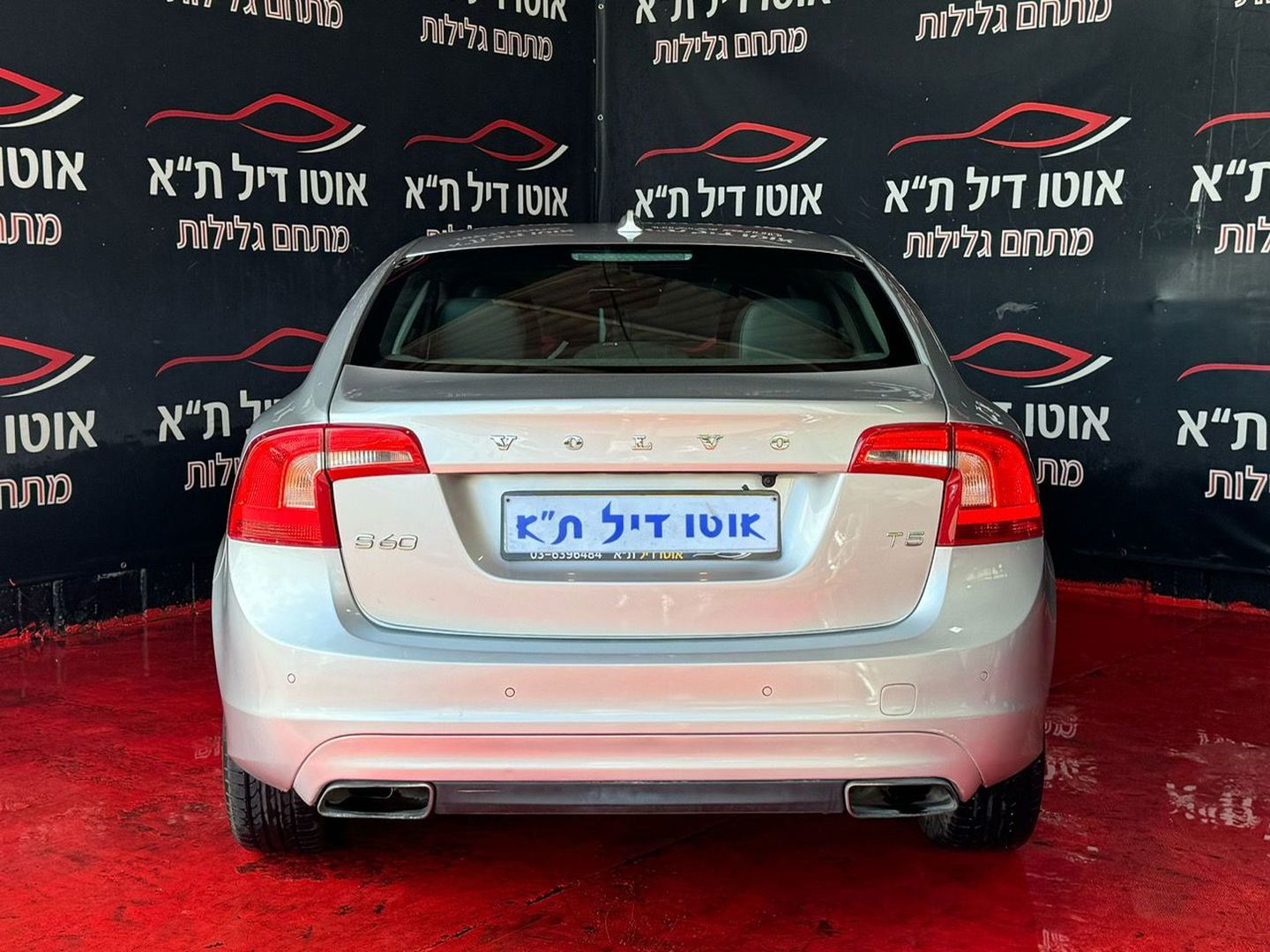 וולוו S60 Kinetic – 5/10