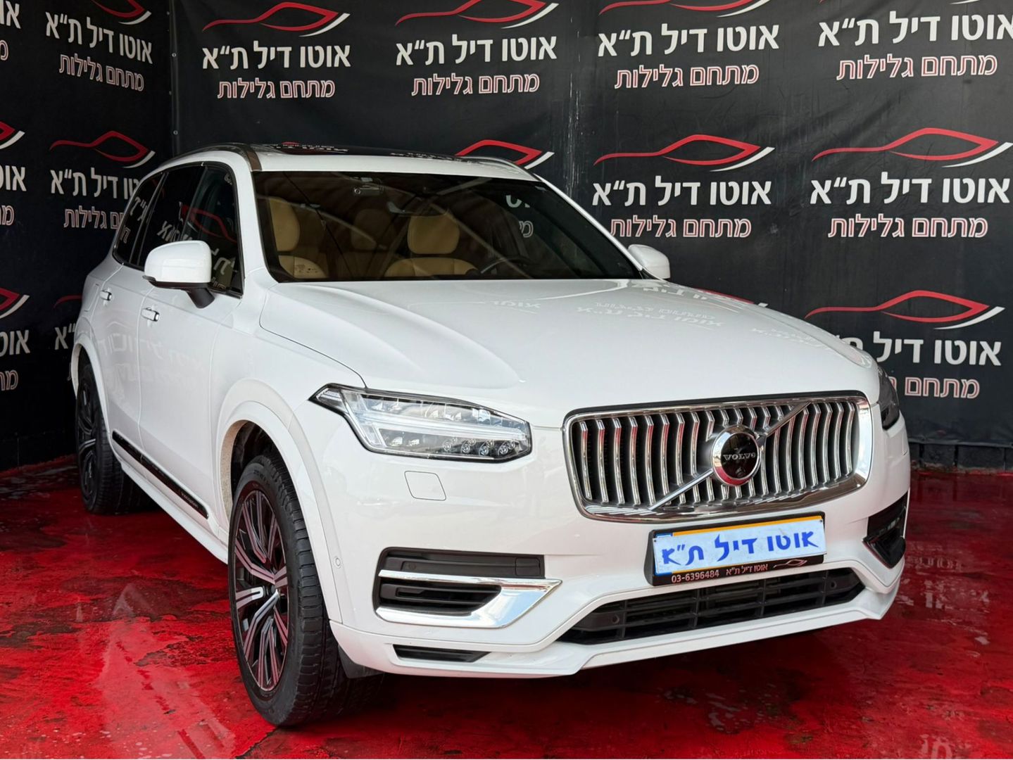 וולוו XC90 Inscription – 3/11