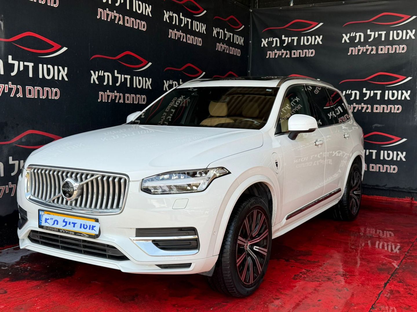 וולוו XC90 Inscription – 2/11