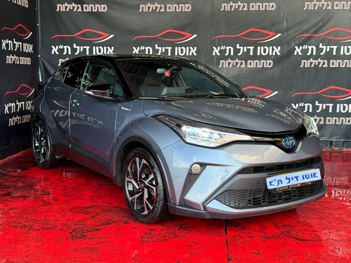 טויוטה C-HR Chic – 3/10