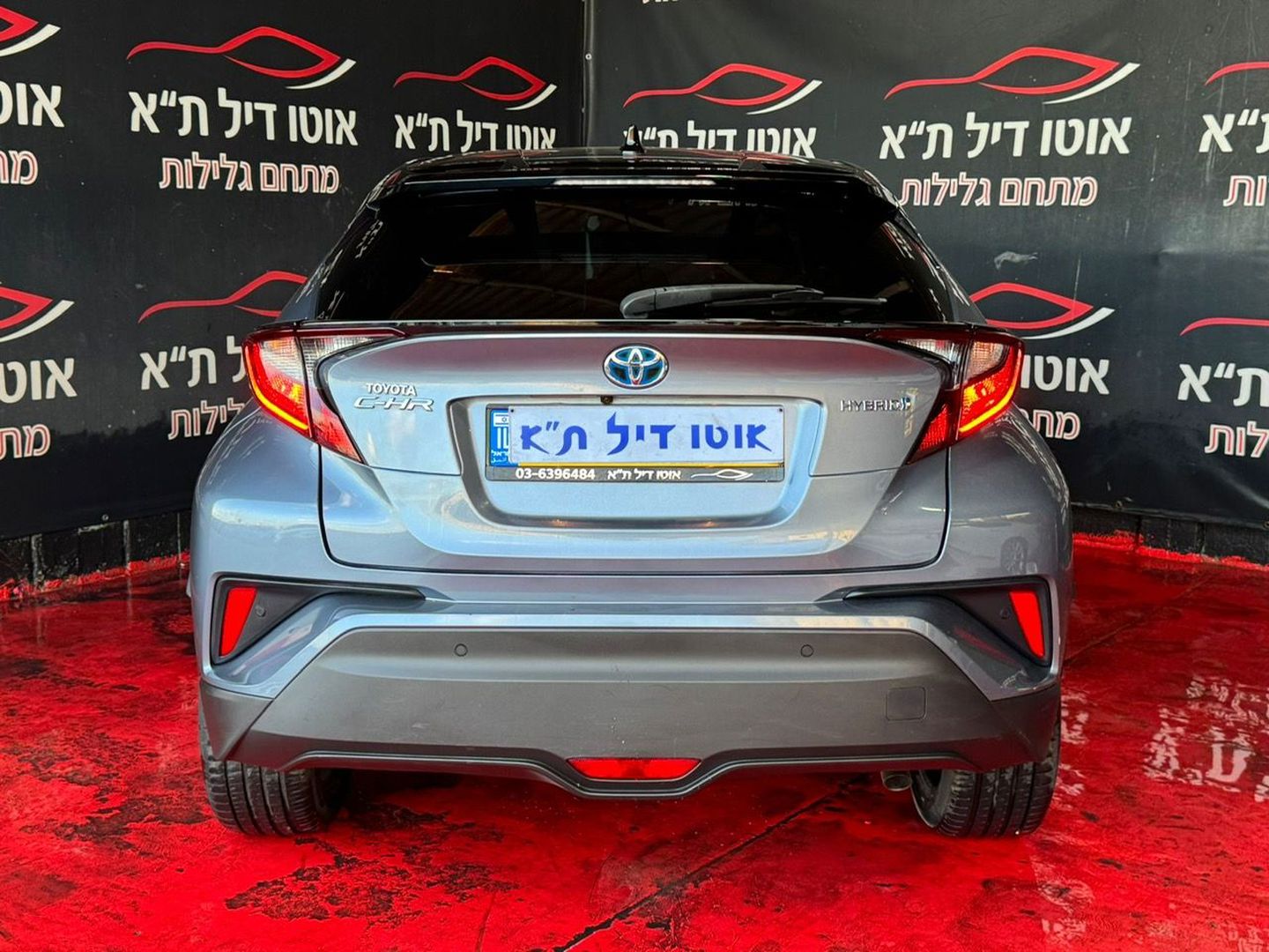 טויוטה C-HR Chic – 5/10
