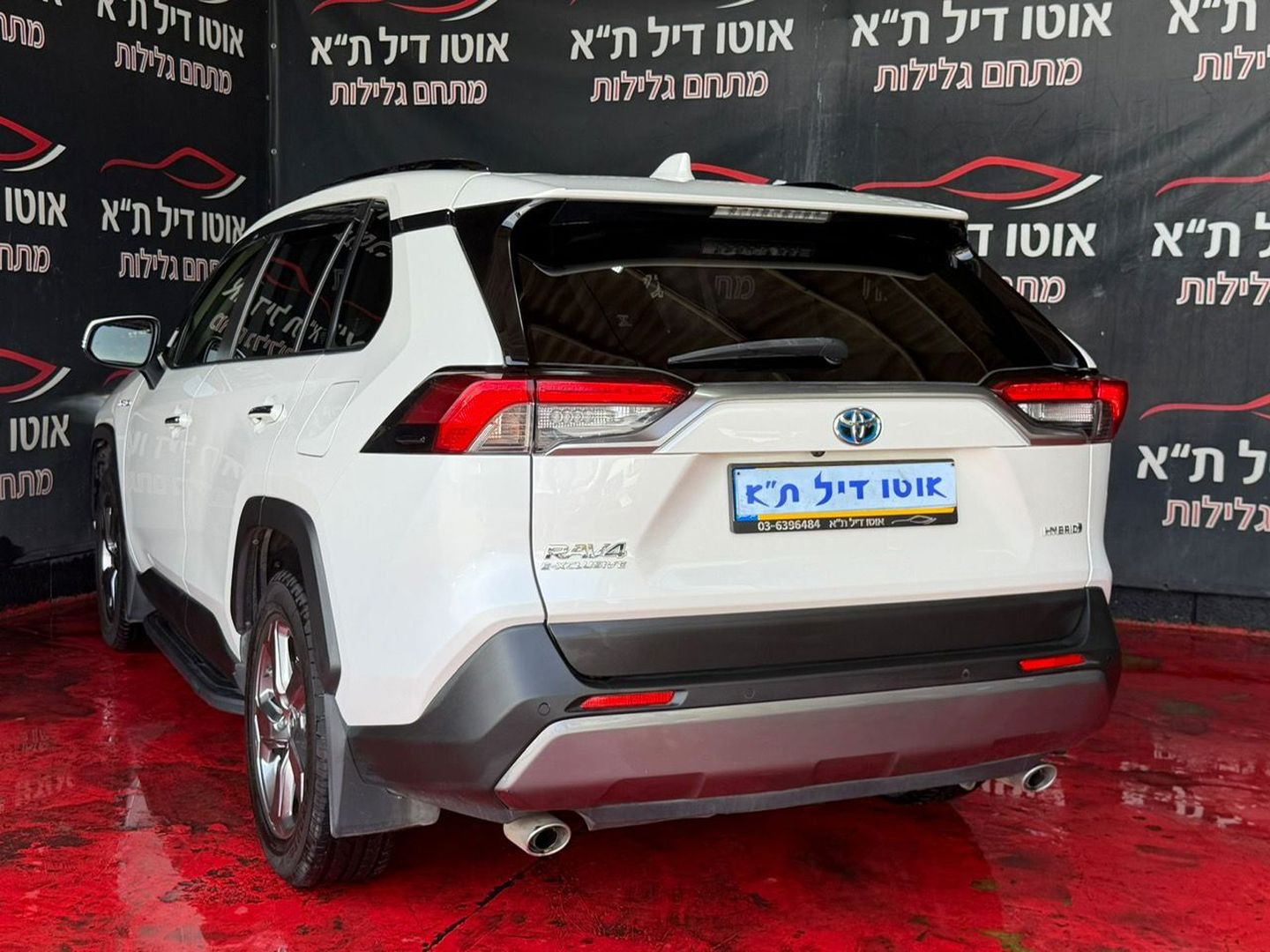 טויוטה ראב 4 E-Xclusive – 4/9