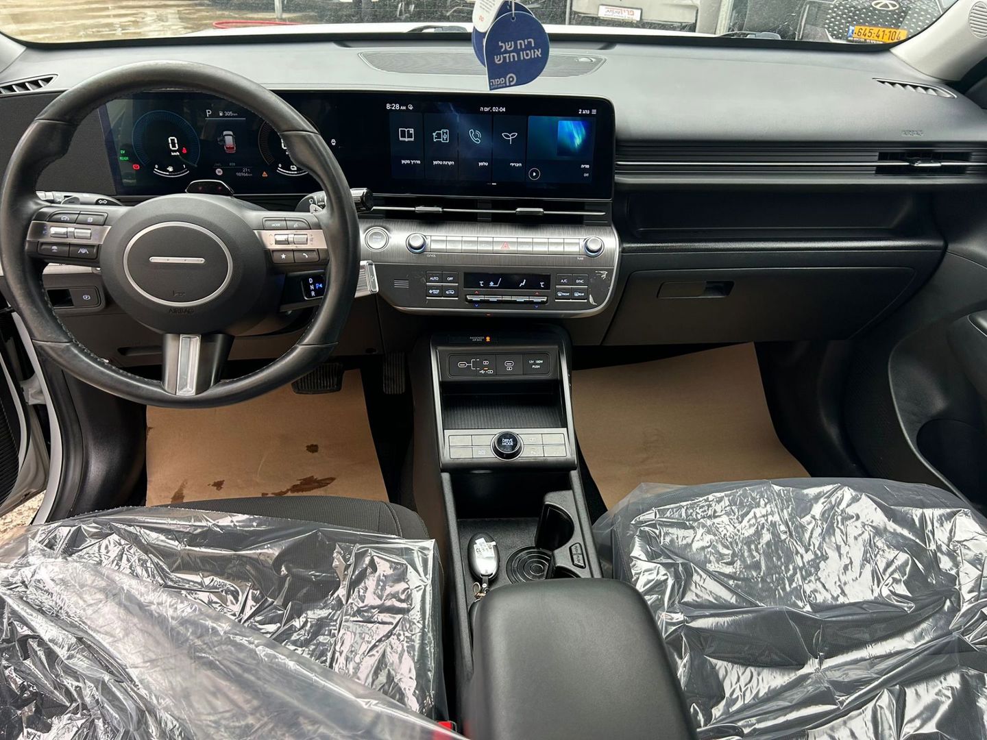 יונדאי קונה Premium – 5/8