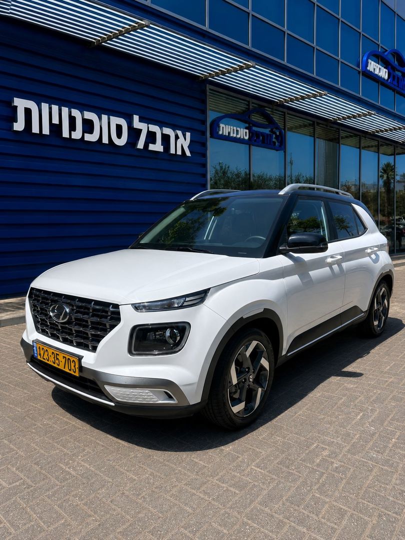 יונדאי וניו SUPREME – 4/7