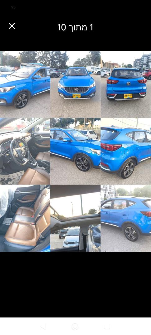 MG ZS NET UP – 2/10