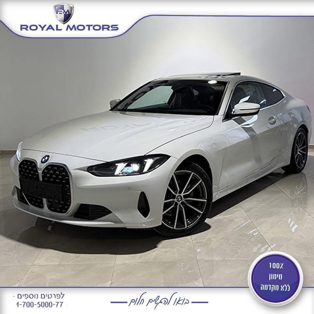 ב מ וו סדרה 4 Style 420i – 2/6