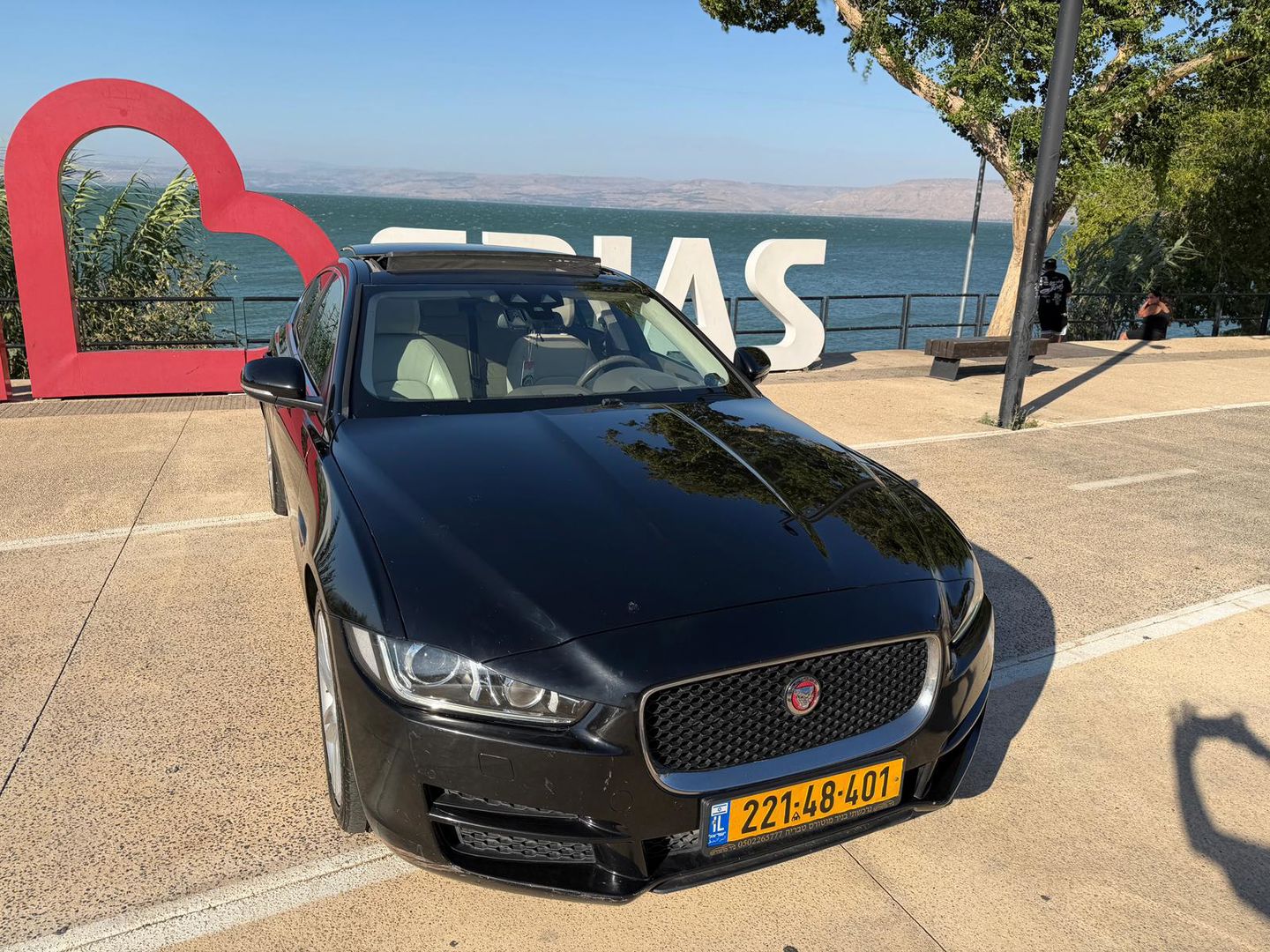 יגואר XE Prestige Plus – 5/14
