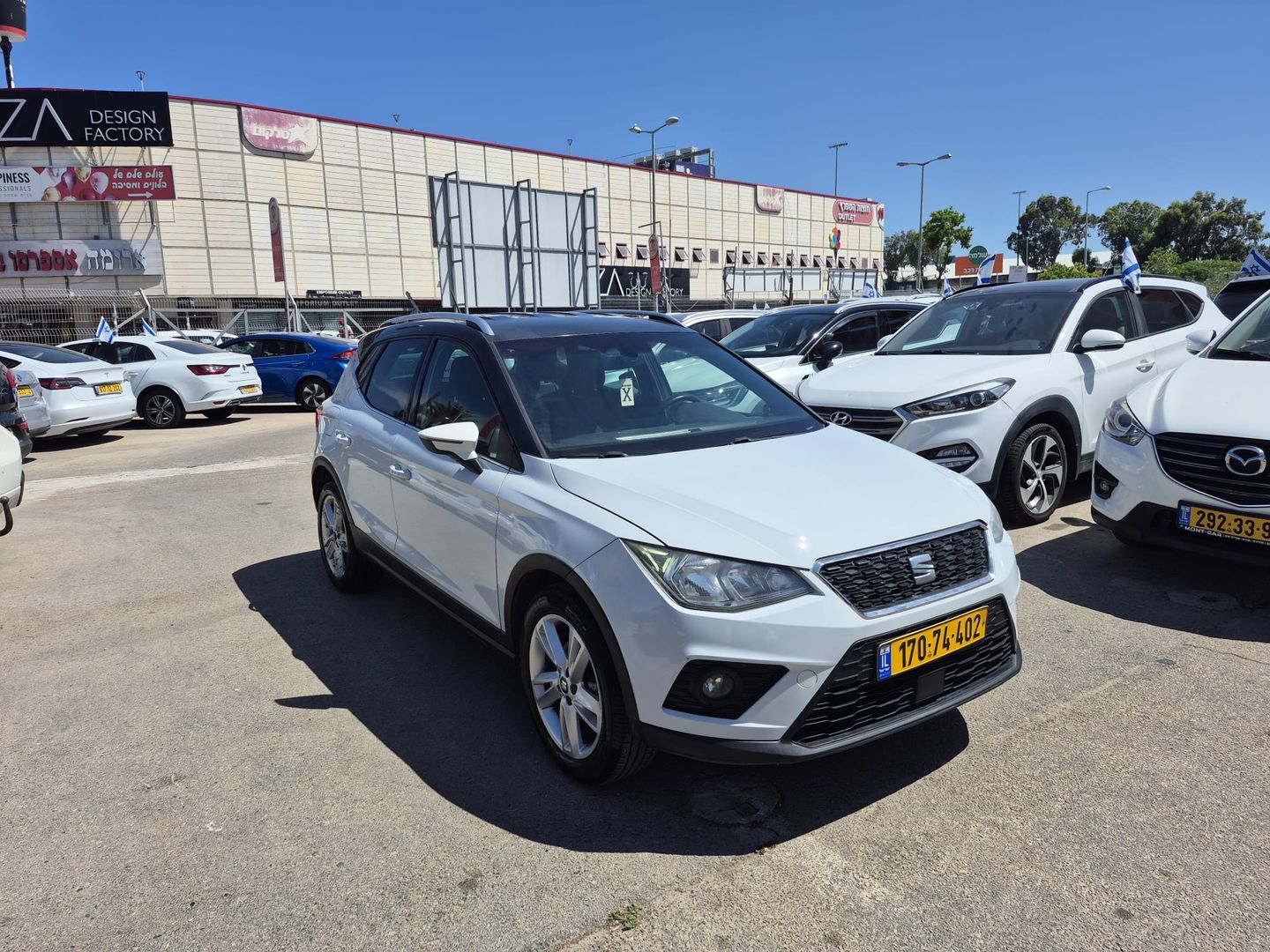 סיאט ארונה FR PXX – 5/9