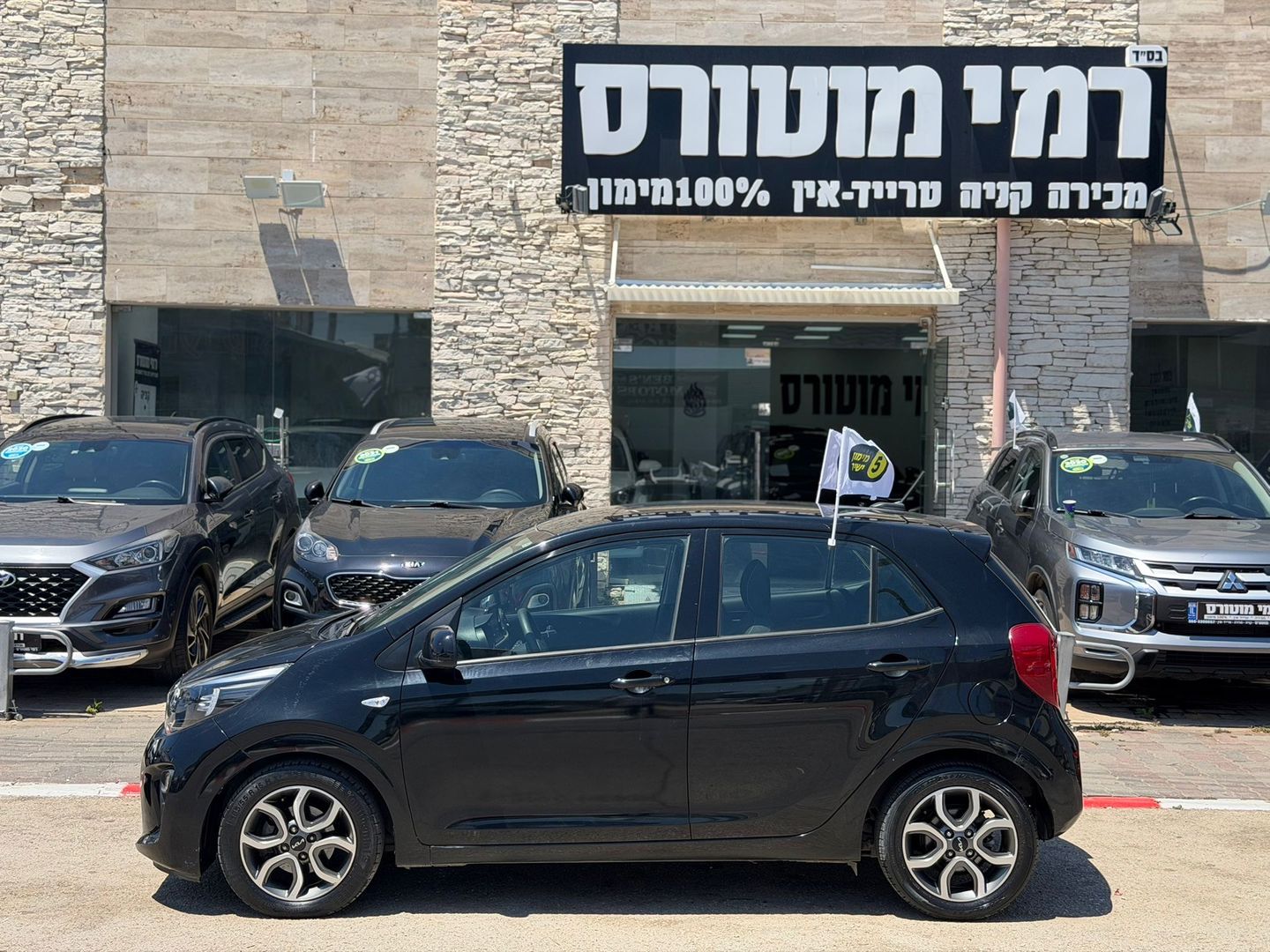 קיה פיקנטו LX – 3/8