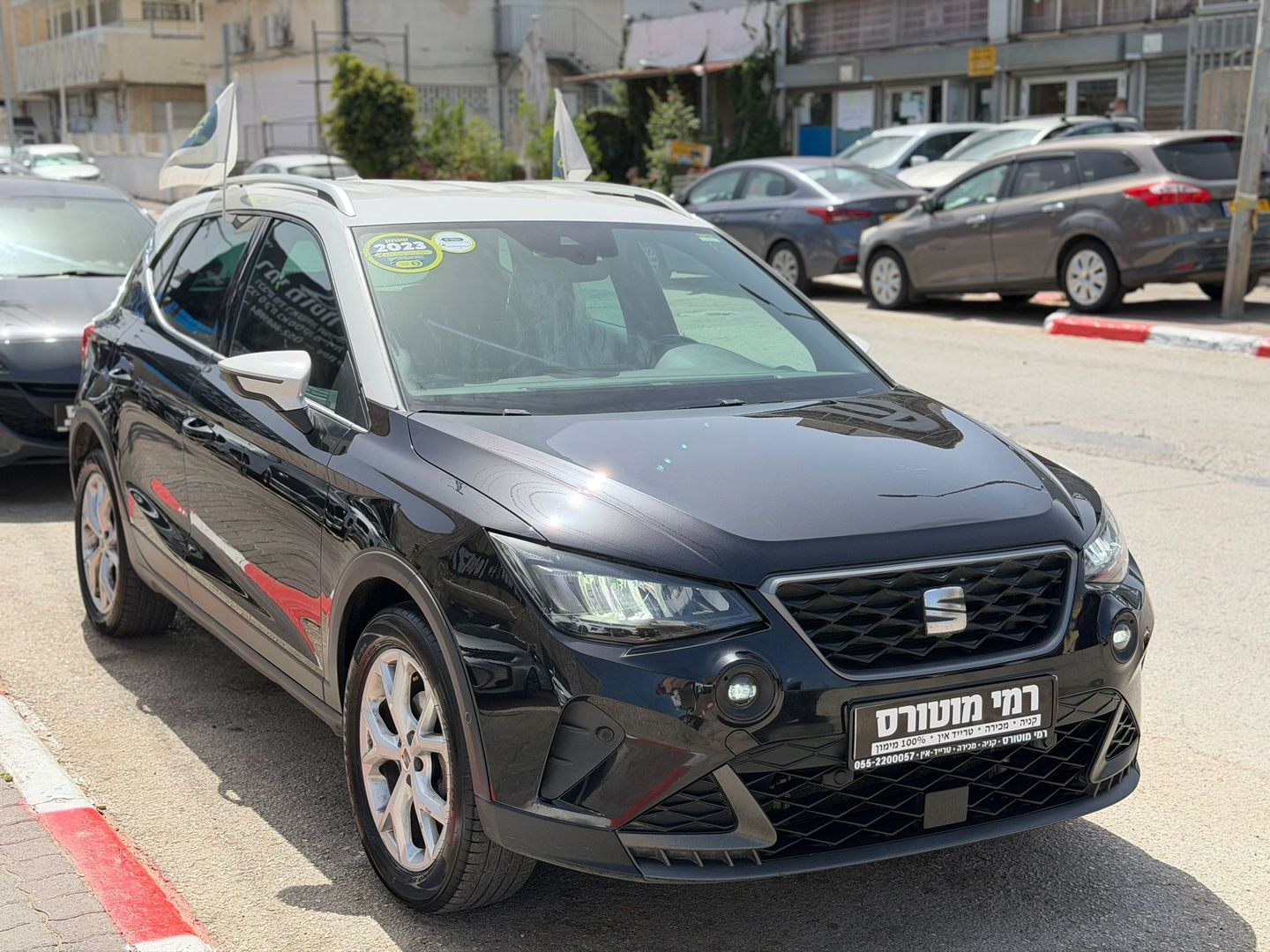 סיאט ארונה FR – 3/8