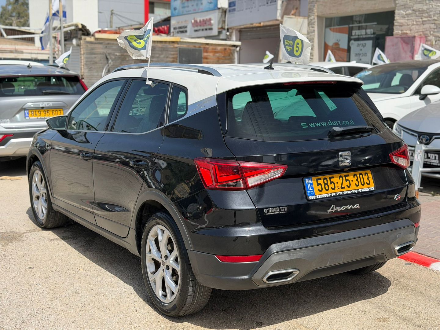 סיאט ארונה FR – 2/8