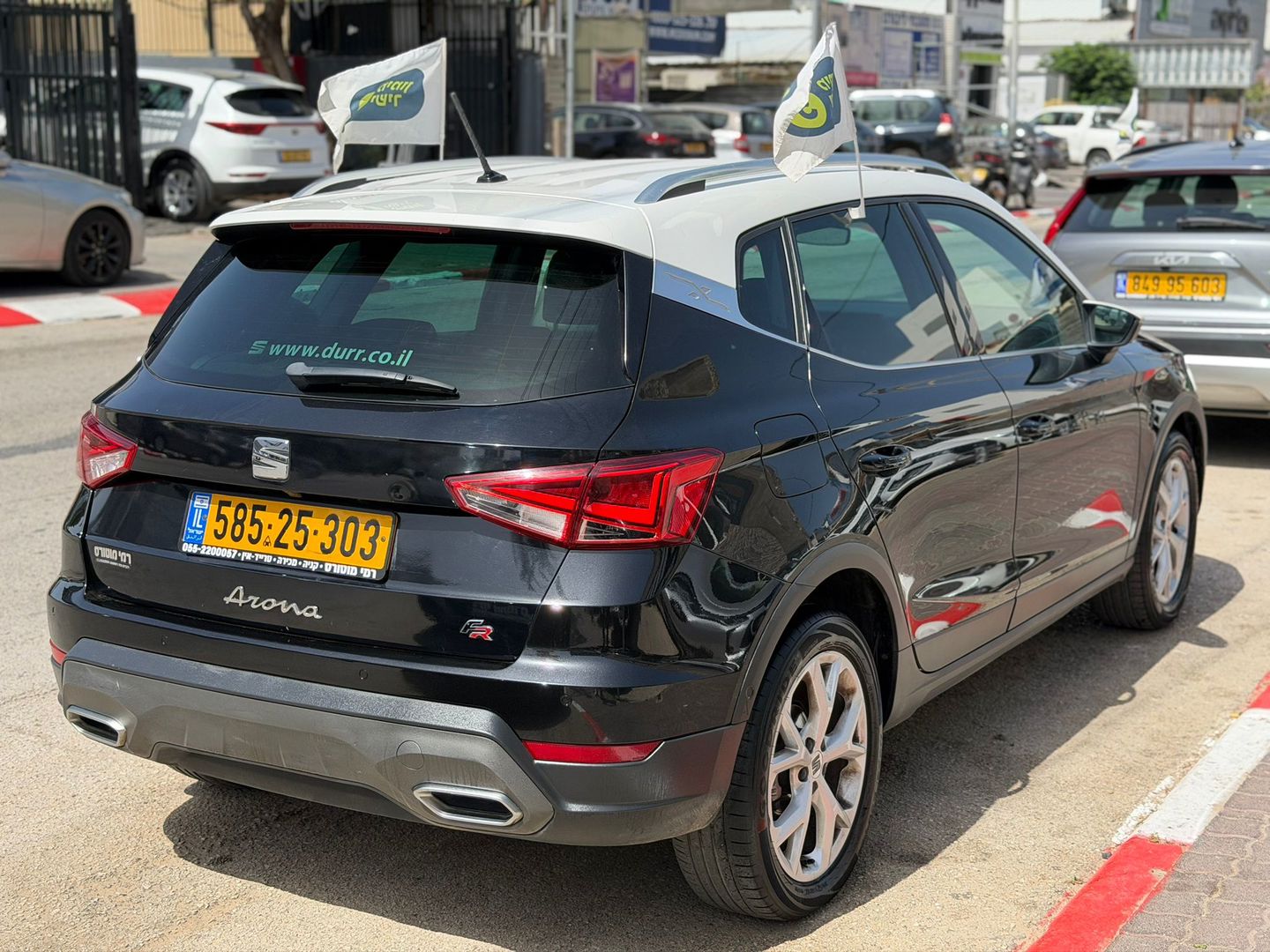 סיאט ארונה FR – 5/8