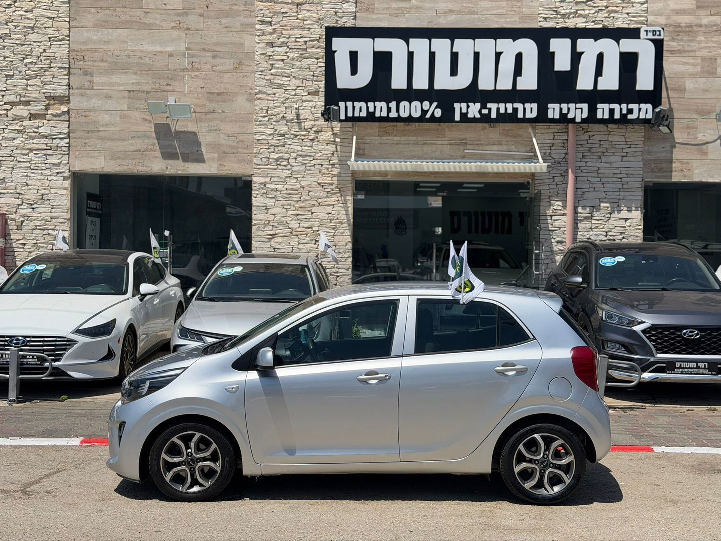 קיה פיקנטו LX – 5/8