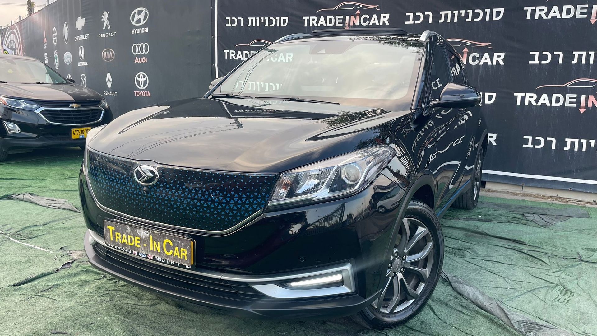 סרס EV-3 EV – 2/8
