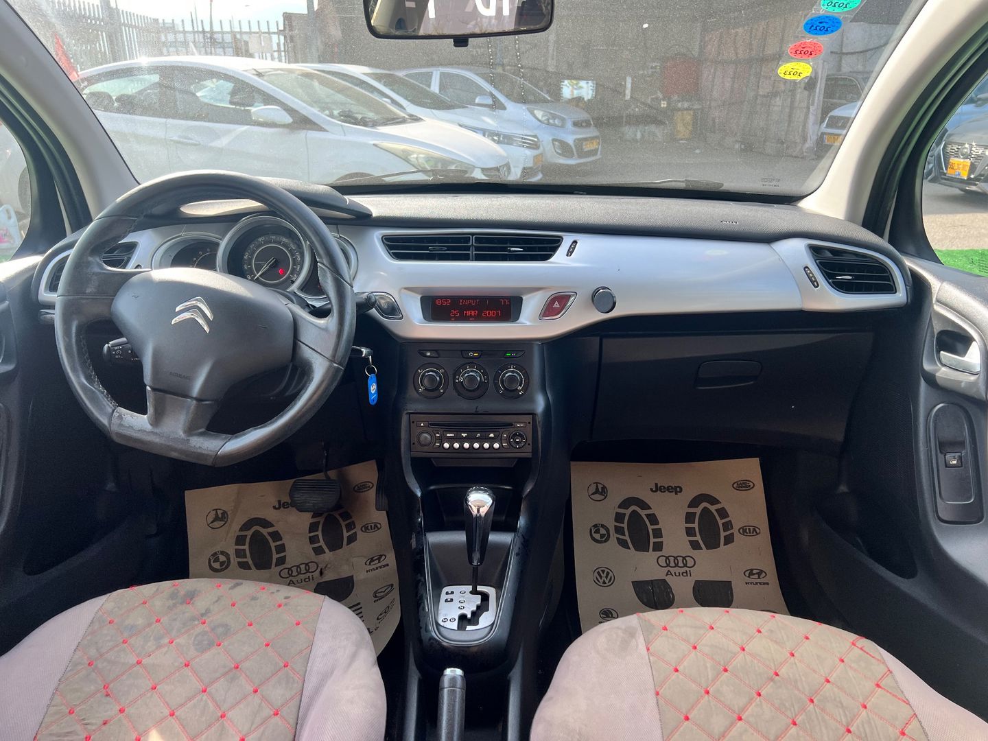 סיטרואן C3 Comfort Pack – 5/7