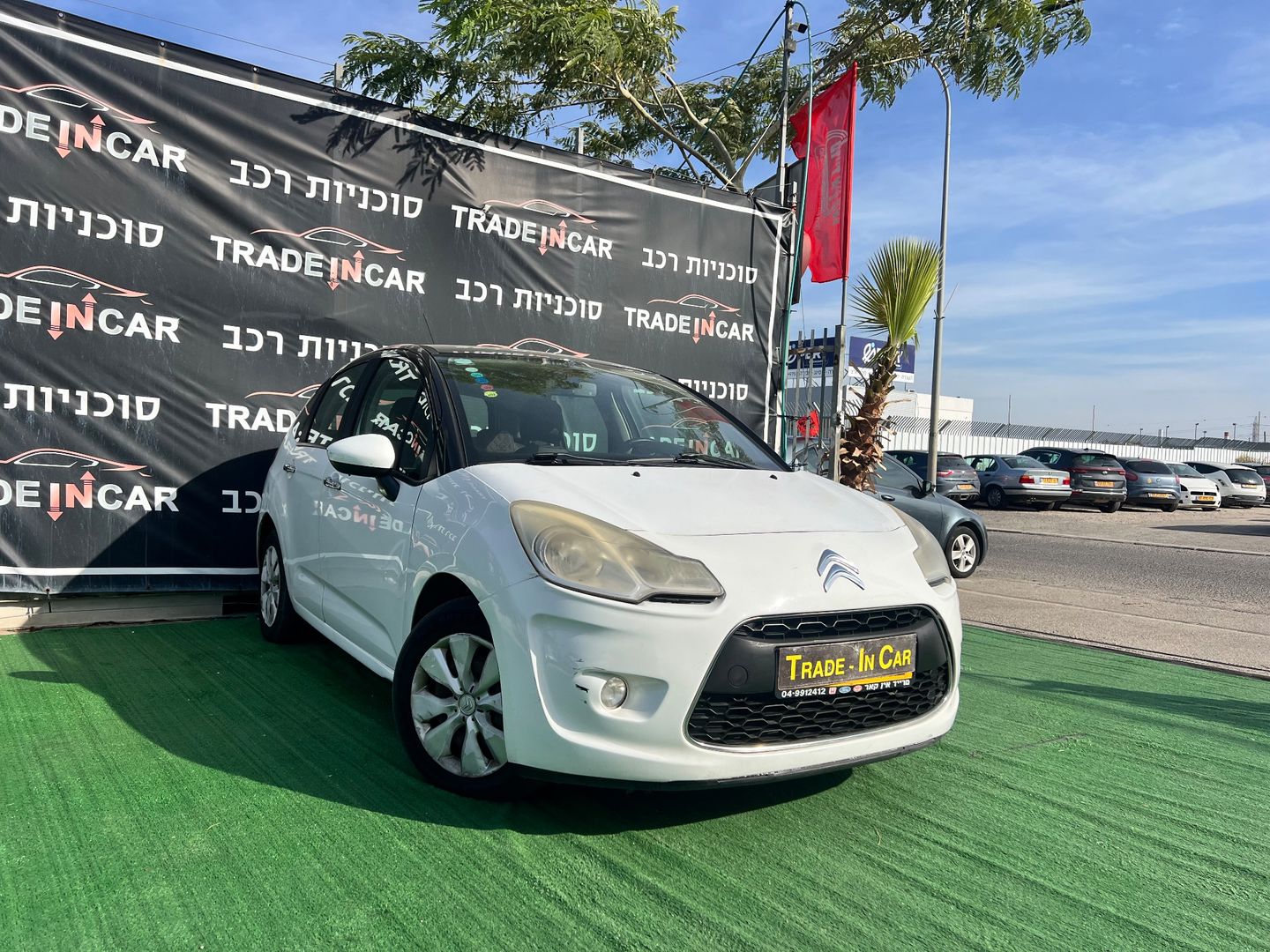 סיטרואן C3 Comfort Pack – 4/7