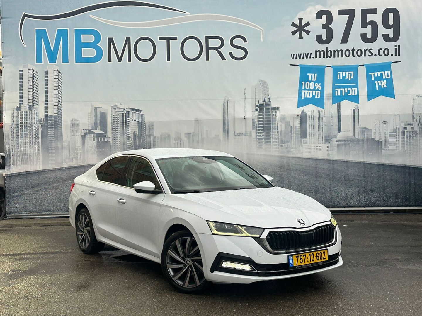 סקודה אוקטביה Style Sedan – 2/7