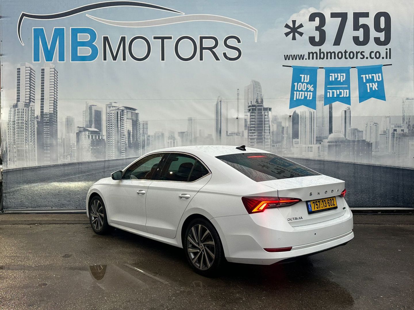 סקודה אוקטביה Style Sedan – 3/7