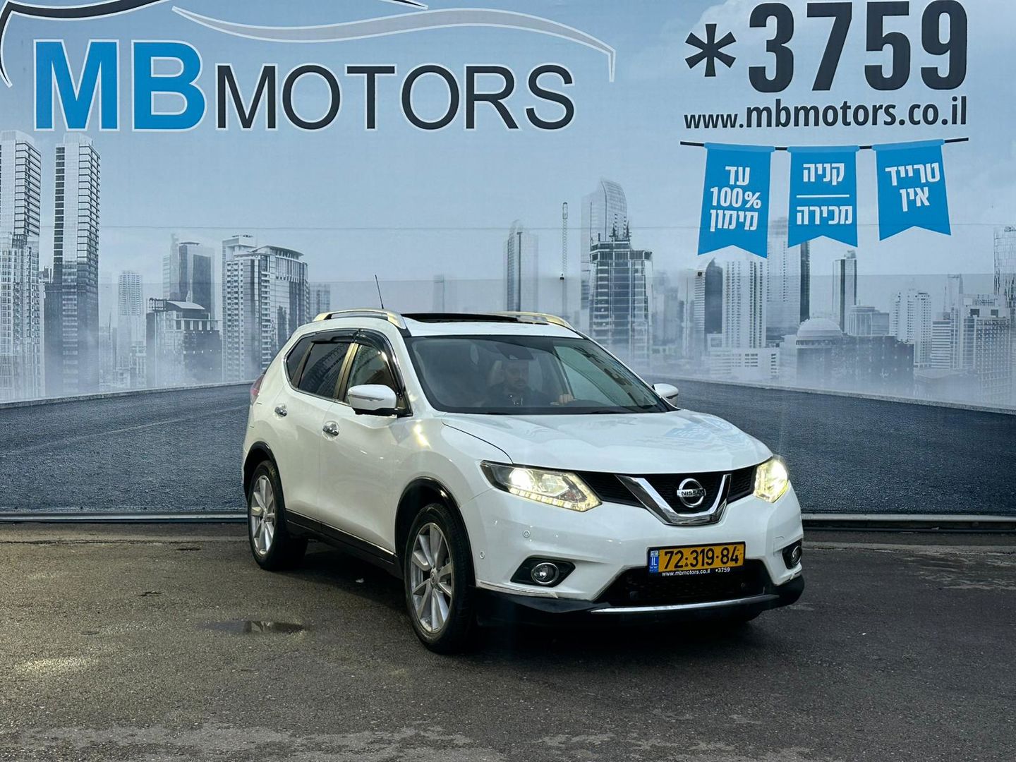 ניסאן X-טרייל Tekna – 2/8
