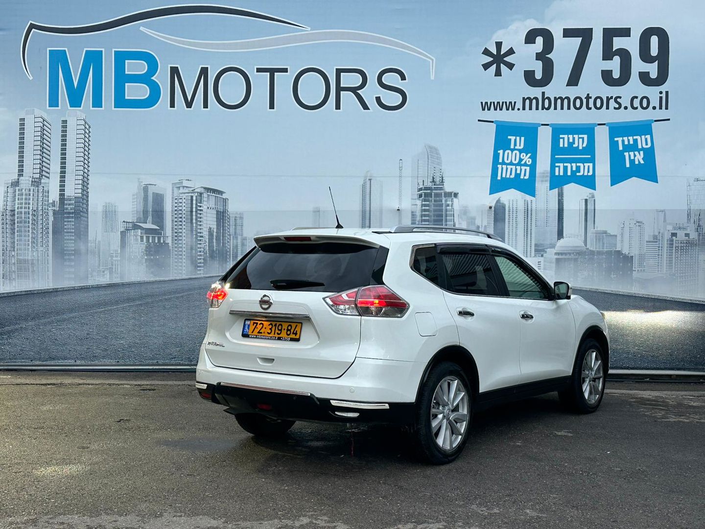 ניסאן X-טרייל Tekna – 3/8
