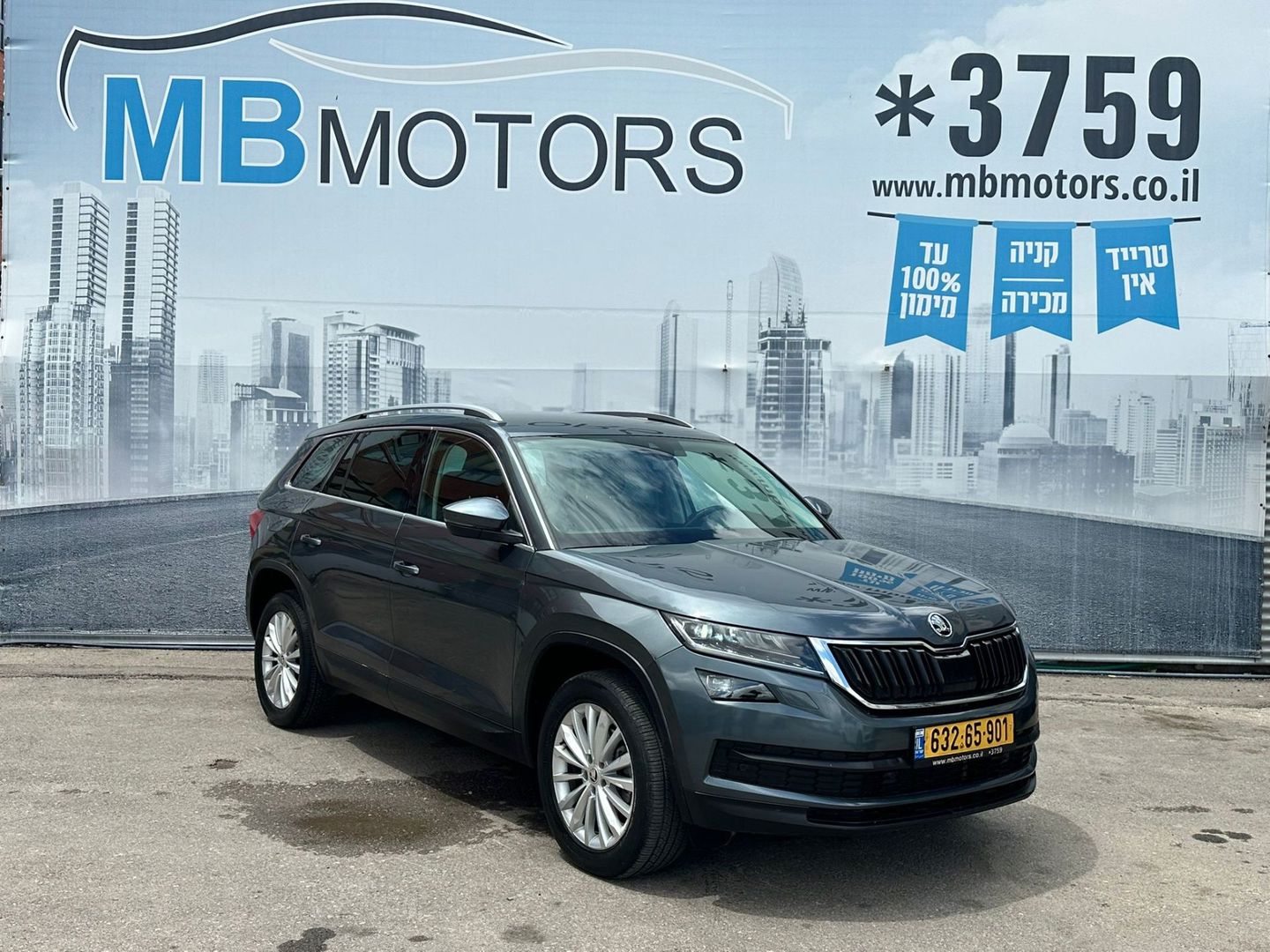 סקודה קודיאק 4X4 Style – 2/8