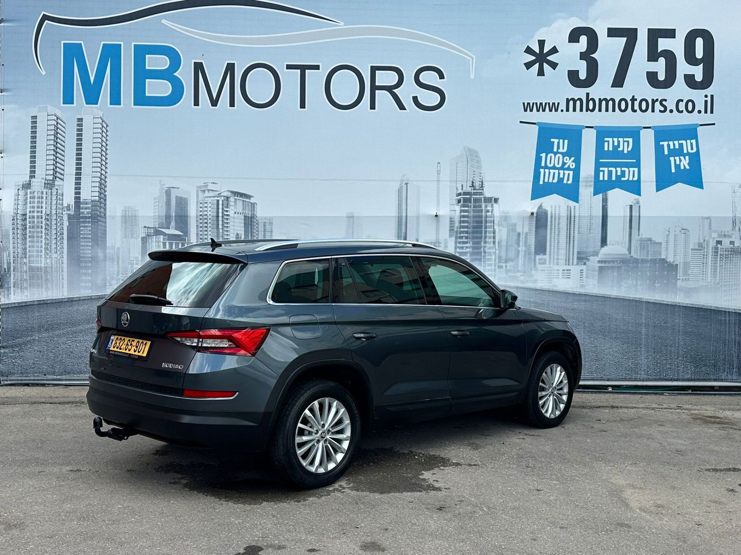 סקודה קודיאק 4X4 Style – 4/8