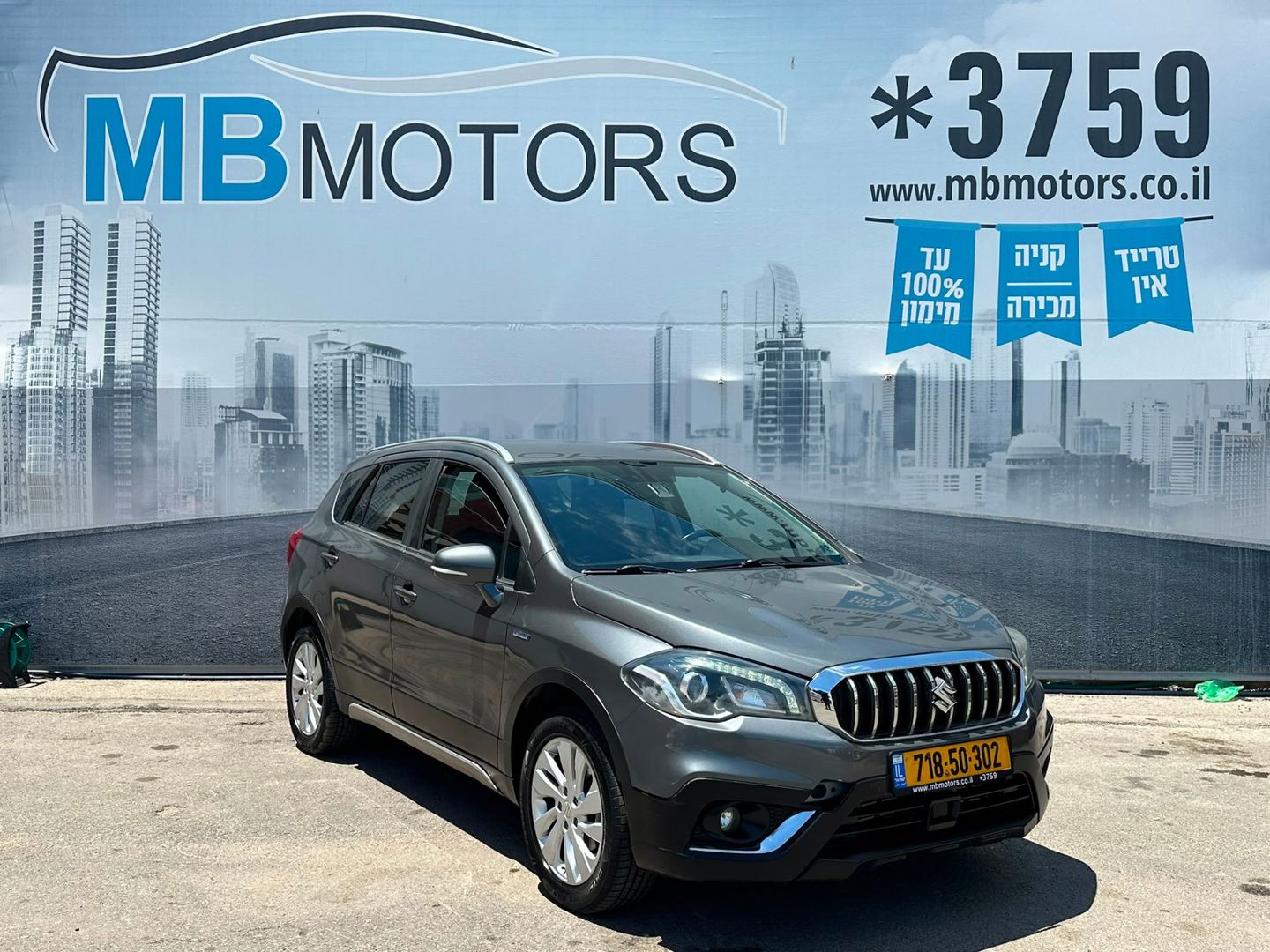 סוזוקי Sx4 קרוסאובר GLX HYBRID – 5/7