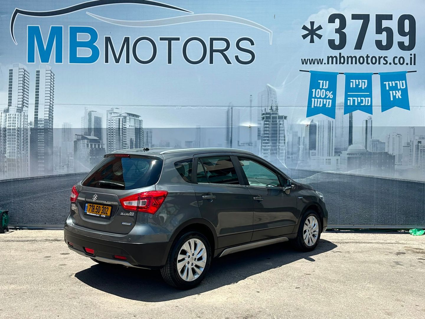 סוזוקי Sx4 קרוסאובר GLX HYBRID – 2/7
