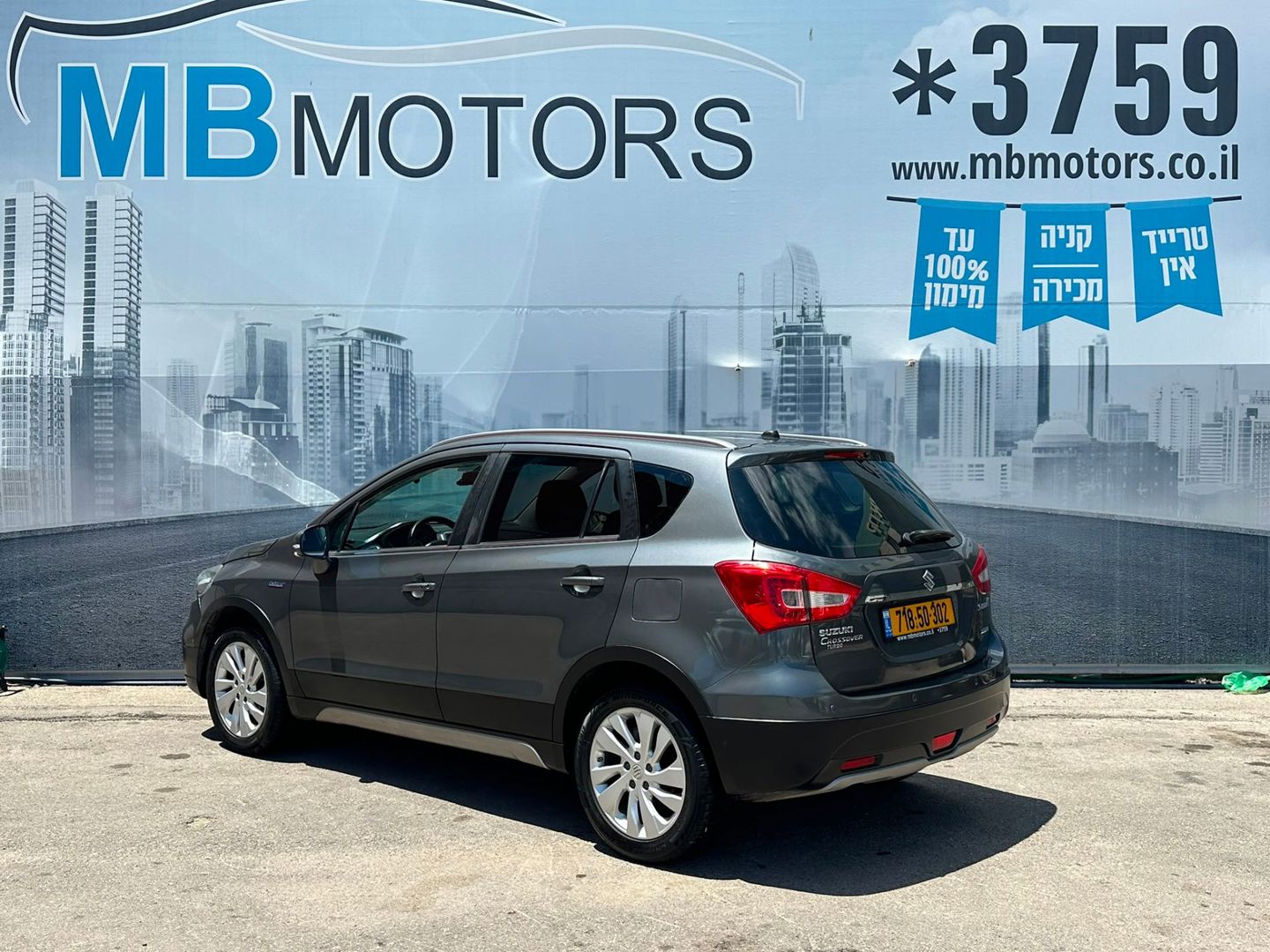 סוזוקי Sx4 קרוסאובר GLX HYBRID – 3/7