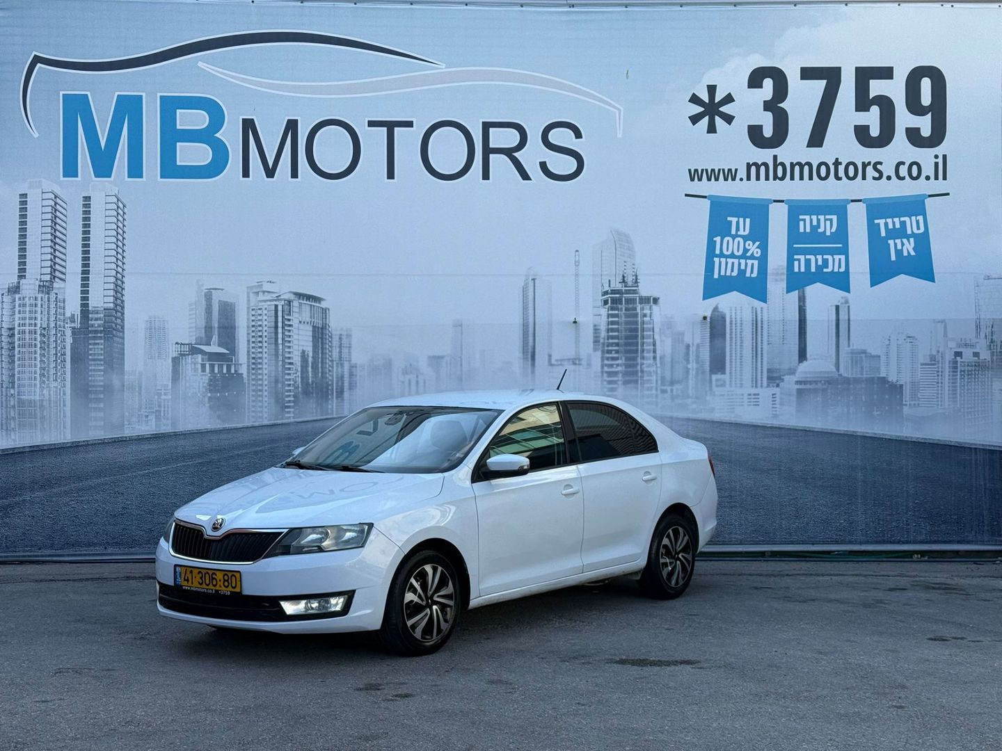 סקודה ראפיד Ambition – 3/8
