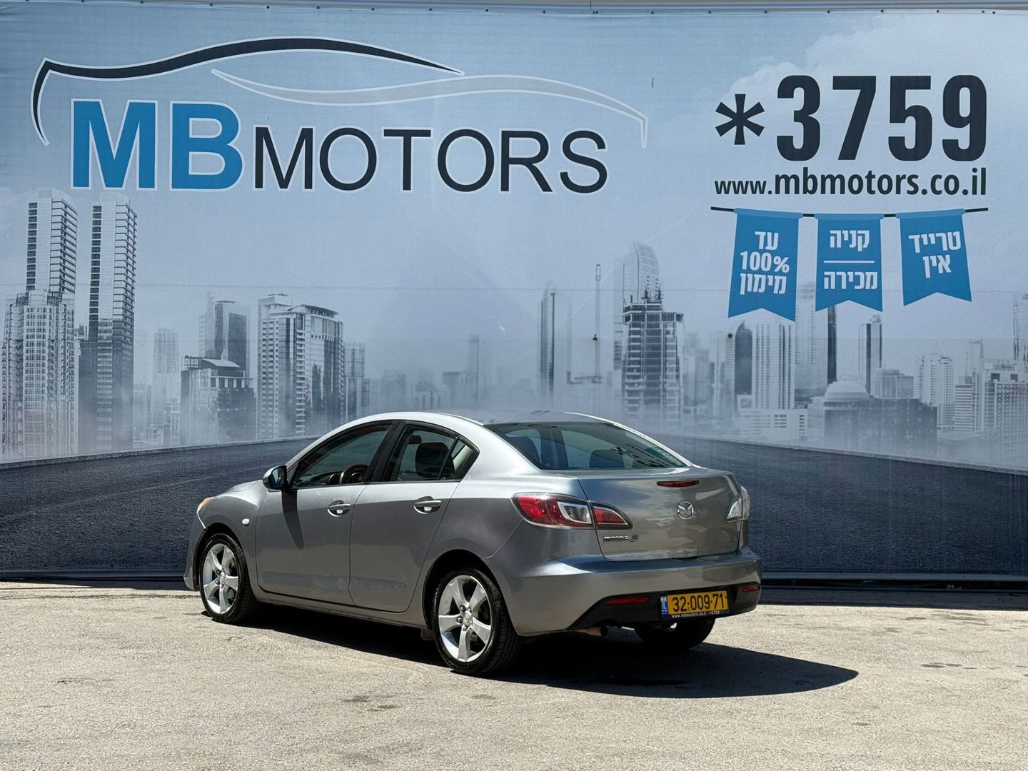 מאזדה 3 Active – 3/8