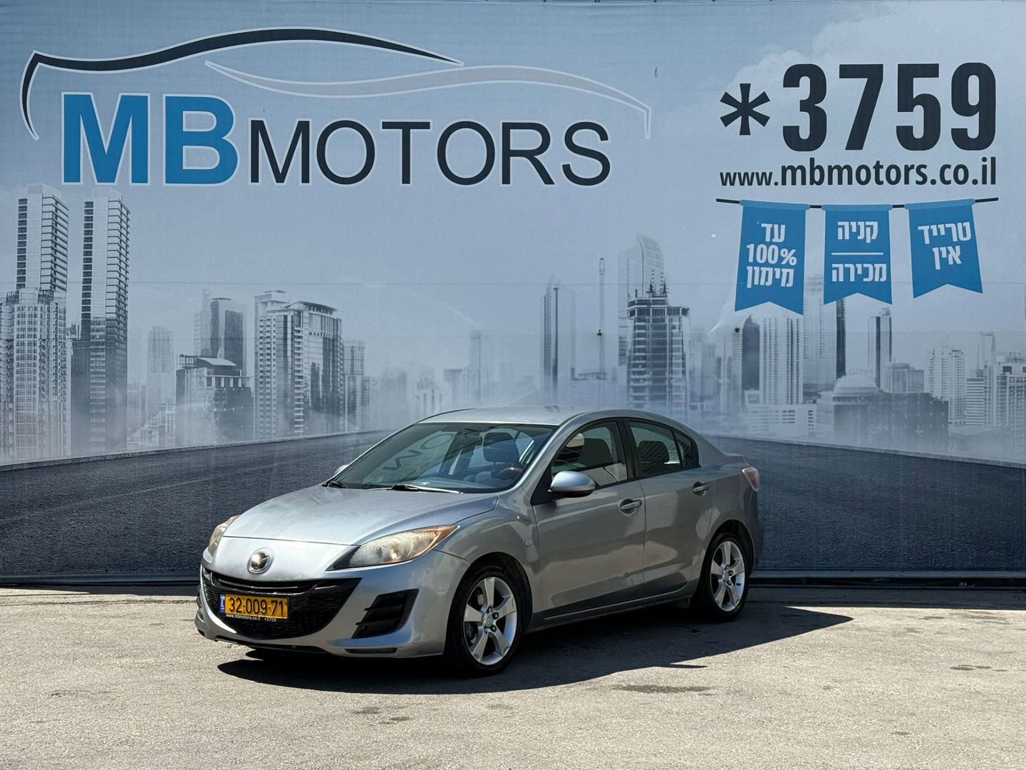 מאזדה 3 Active – 4/8