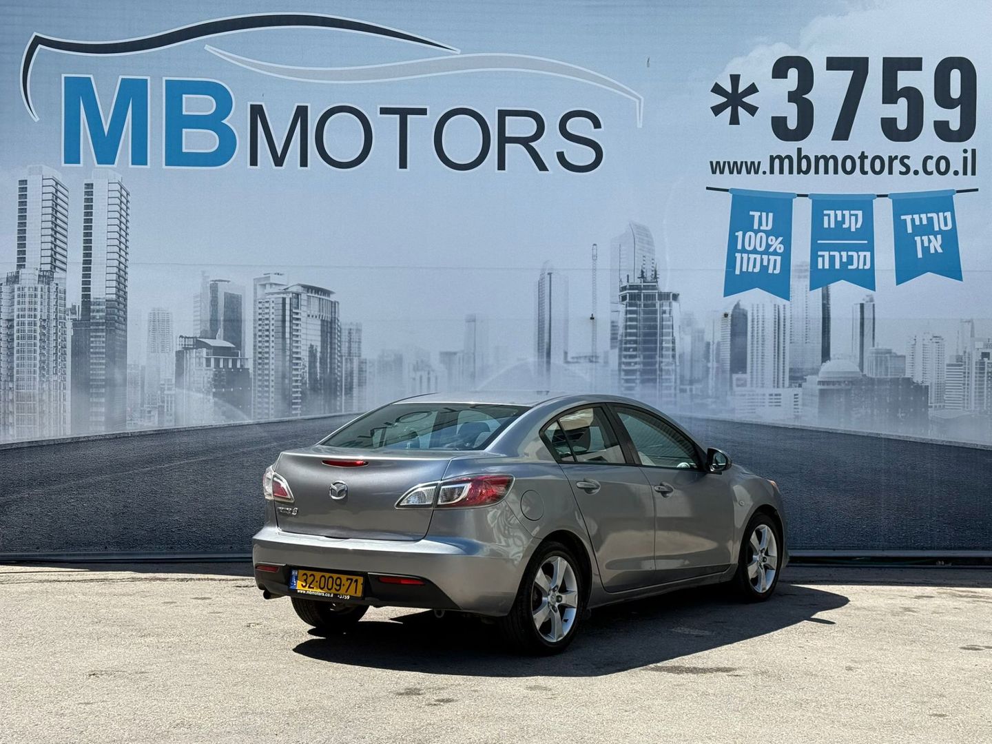 מאזדה 3 Active – 2/8