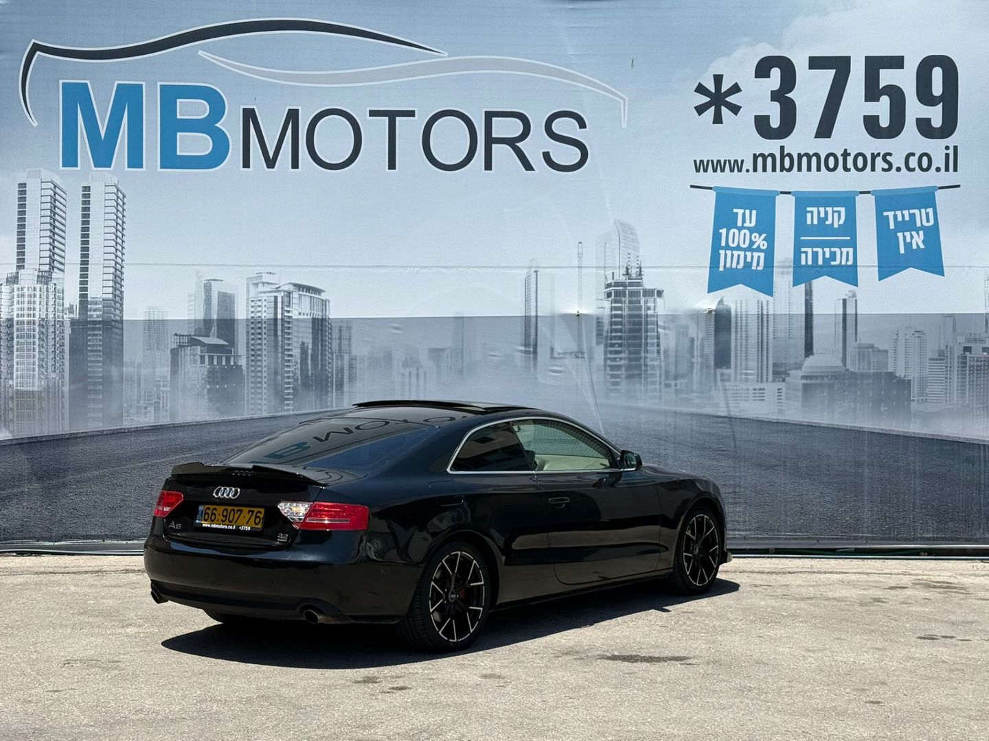 אאודי A5 2012 למכירה ב-KEYZ - תמונה 5
