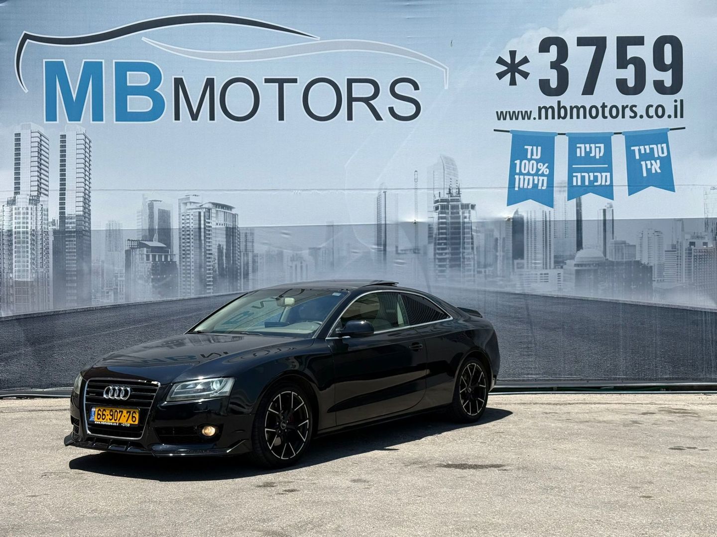 אאודי A5 2012 למכירה ב-KEYZ - תמונה 3