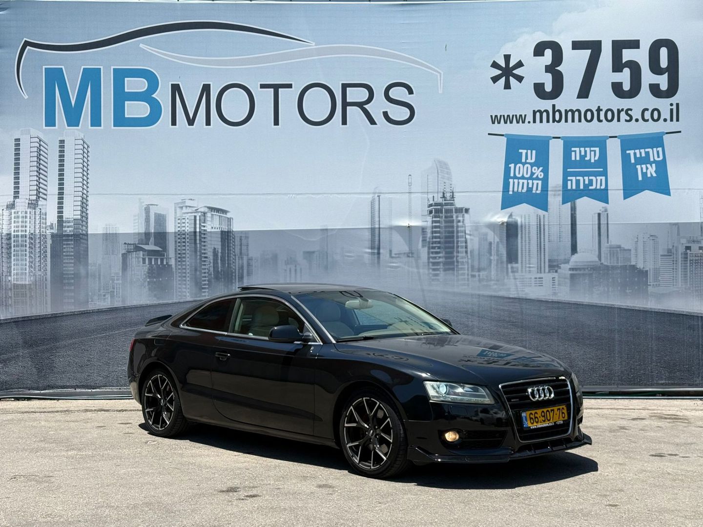 אאודי A5 2012 למכירה ב-KEYZ - תמונה 4