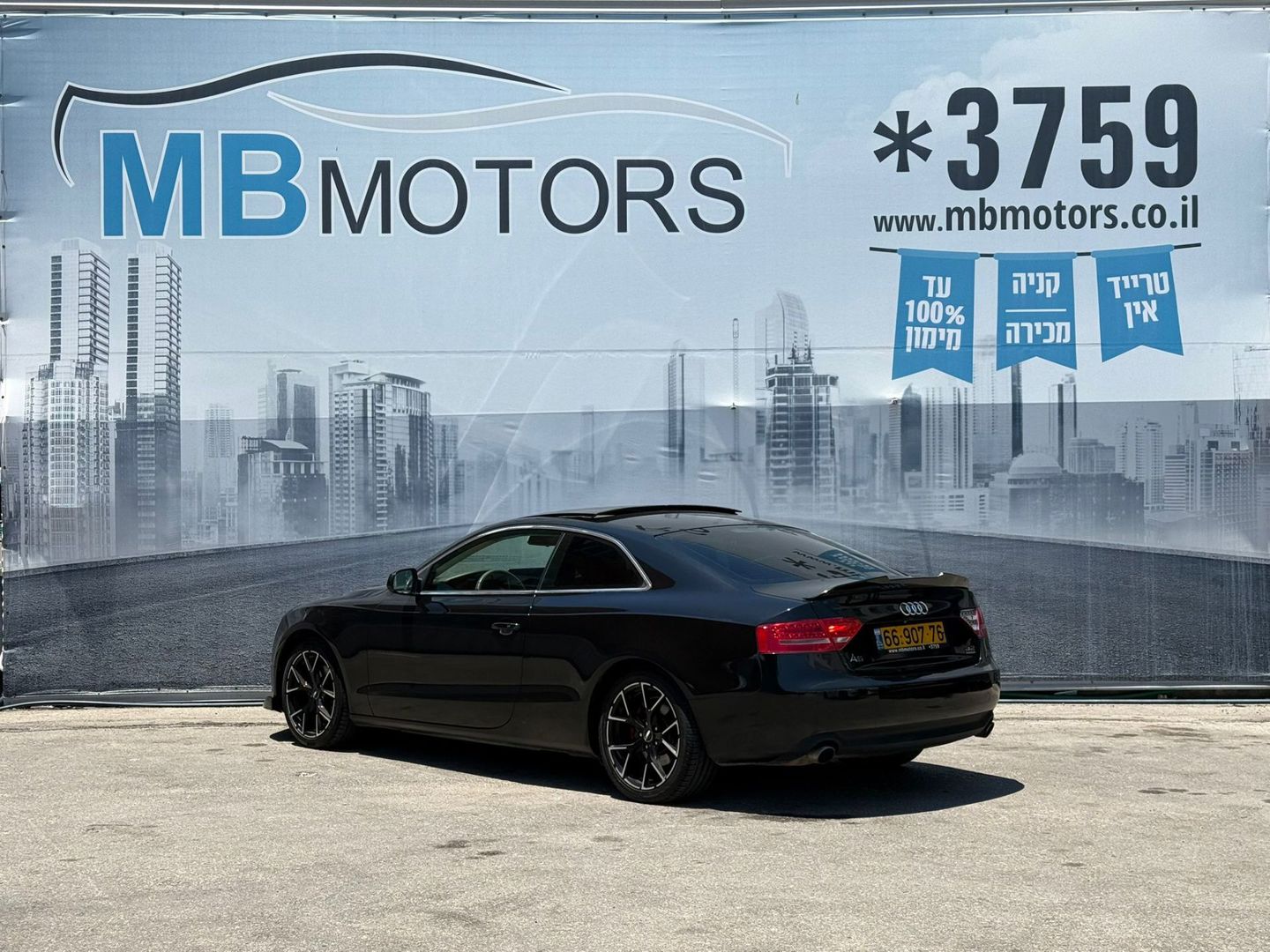 אאודי A5 2012 למכירה ב-KEYZ - תמונה 2