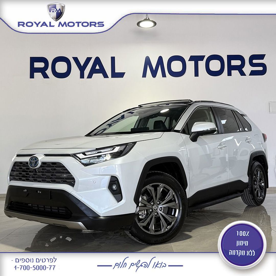 טויוטה ראב 4 E-Xclusive – 2/8