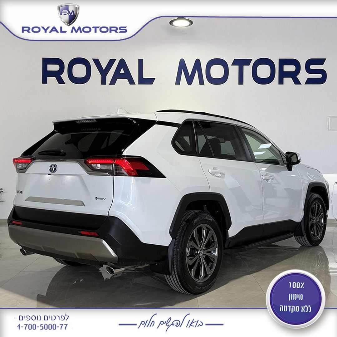טויוטה ראב 4 E-Xclusive – 5/8