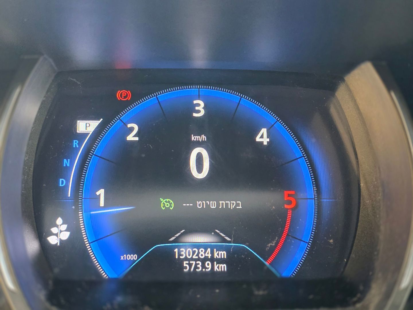 רנו מגאן Zen Station Wagon / Tourer – 2/2